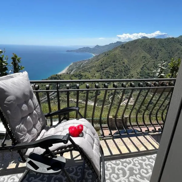 CasAnima vista incantevole vicino Taormina, hotel in Forza dʼAgro