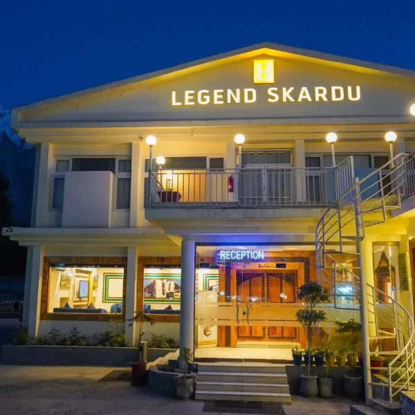 Legend Hotel Skardu, hotel in Skardu