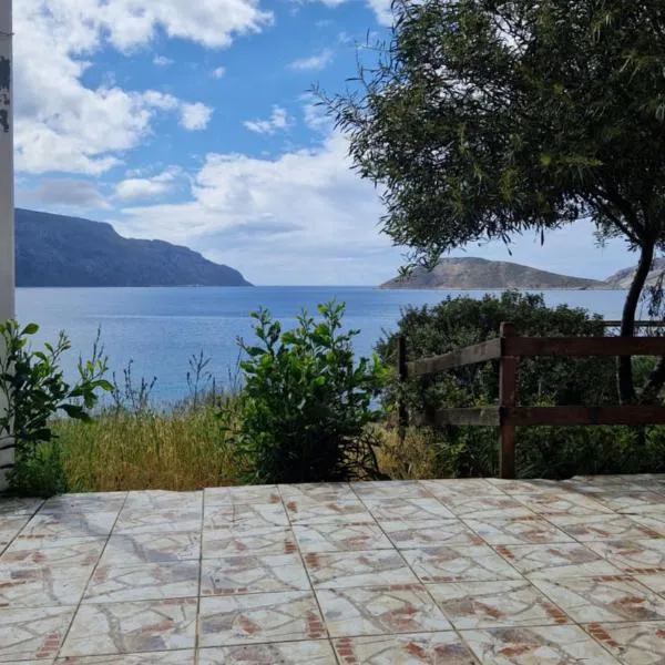 Panormitis Pizanias houses, hotel di Skaliá