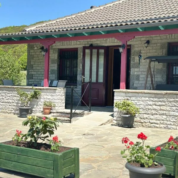 Λαμπρινής Guest House-Zagori, hotel in Asprangeloi