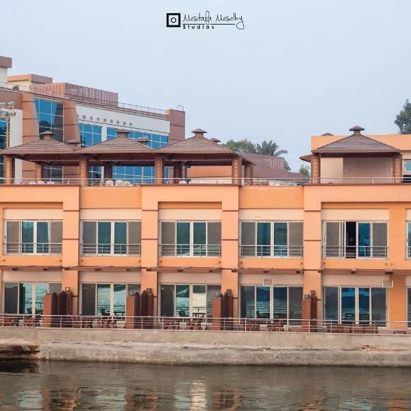 Nile Transportation hotel, hotel v Káhiře