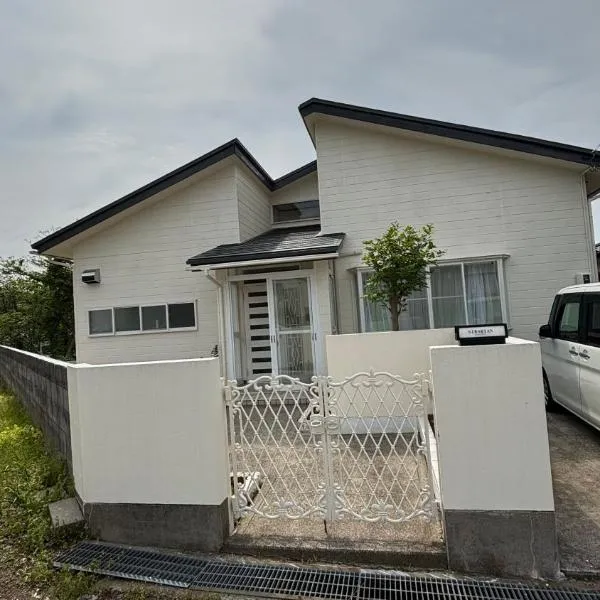SIBARIAN White House, hotel in Kaga