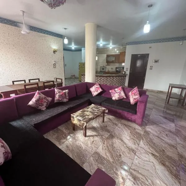 Valley Of The Kings House, hotel in Luxor
