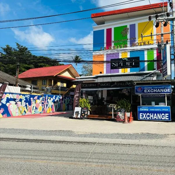 Rainbow Room No 13 Front of Haad Rin Queen Ferry, отель в городе Амфо Ко-Самуй