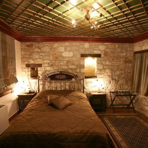 Hagiati Guesthouse, khách sạn ở Ioannina