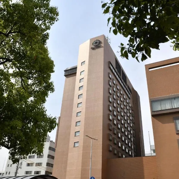 ホテルニューオータニ鳥取、鳥取市のホテル