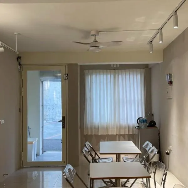 私美宅居, hotel v destinaci Zhushan