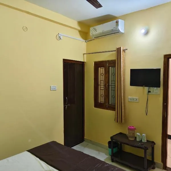 MAYUR paying Guest house, hotel in Varanasi
