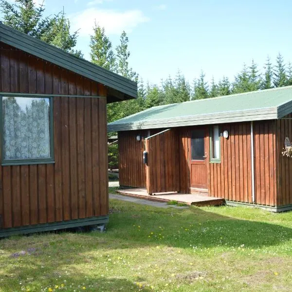 Gesthus Selfoss – hotel w mieście Selfoss