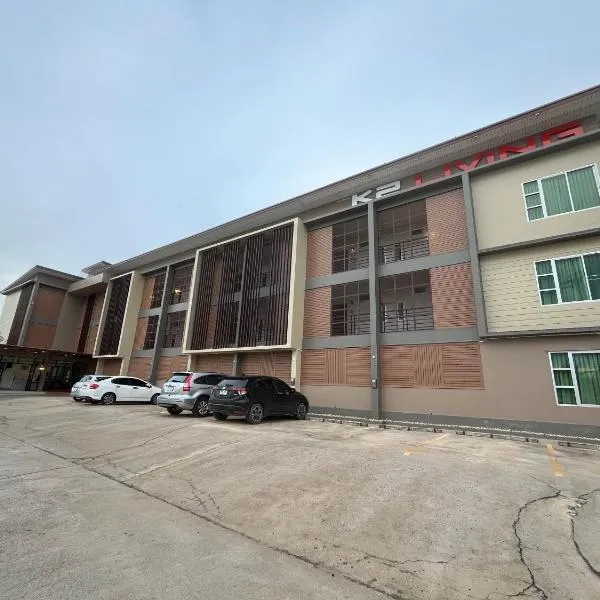 K2 Living Hotel, hotel v destinaci Uttaradit
