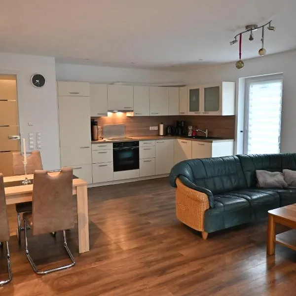 Ferienwohnung Untersiggingen, Hotel in Deggenhausertal
