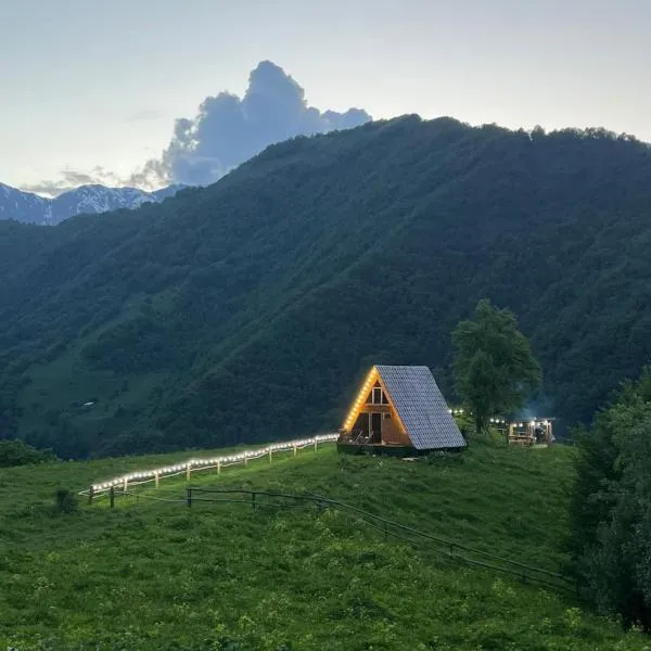 Cottages in Chirdili, хотел в Chrdilo