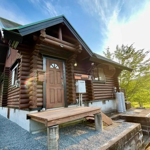 wood house, hotel v destinaci Hita