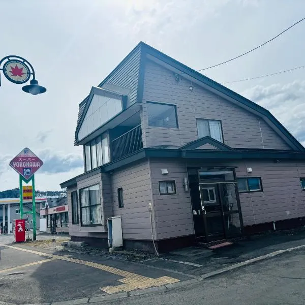 富良野 星野家, hotel di Furano