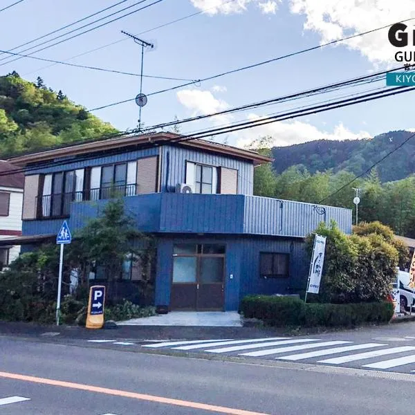 GLOCE 宮ヶ瀬 モビリティゲストハウス l Miyagase Mobility Guest House, hotel v destinaci Toya