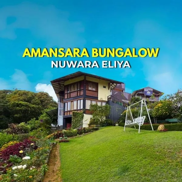 Amansara Bungalow, hotel v destinaci Nuwara Eliya