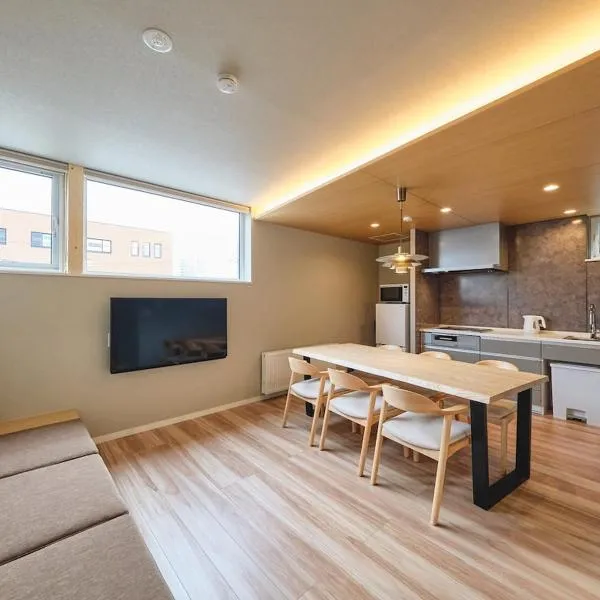 Sauna Style Sapporo, hotel in Sapporo