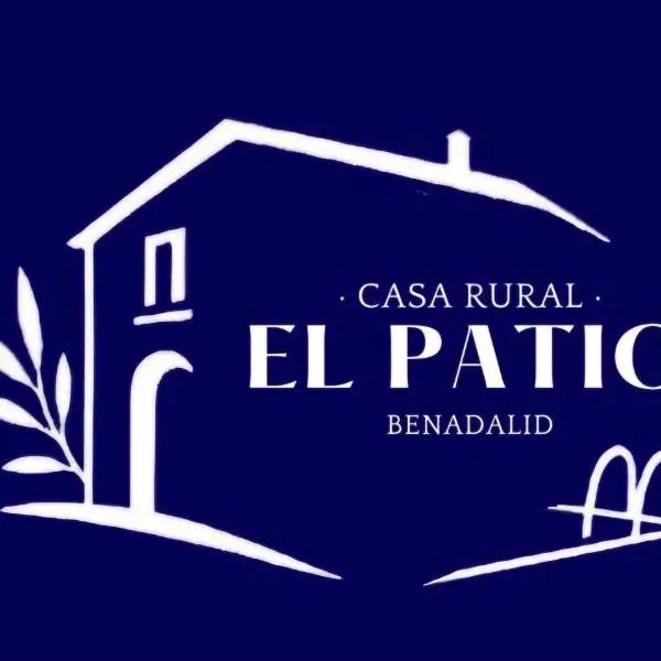 Casa rural El Patio con chimenea, barbacoa, piscina, patios exteriores para sus mascotas de manera gratuita, ξενοδοχείο σε Benadalid