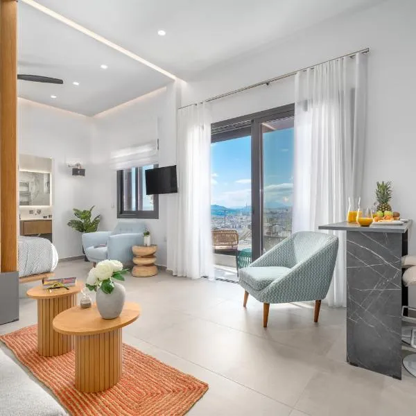 'Green & Blue' Castella Luxury Suites, hotel in Piraeus