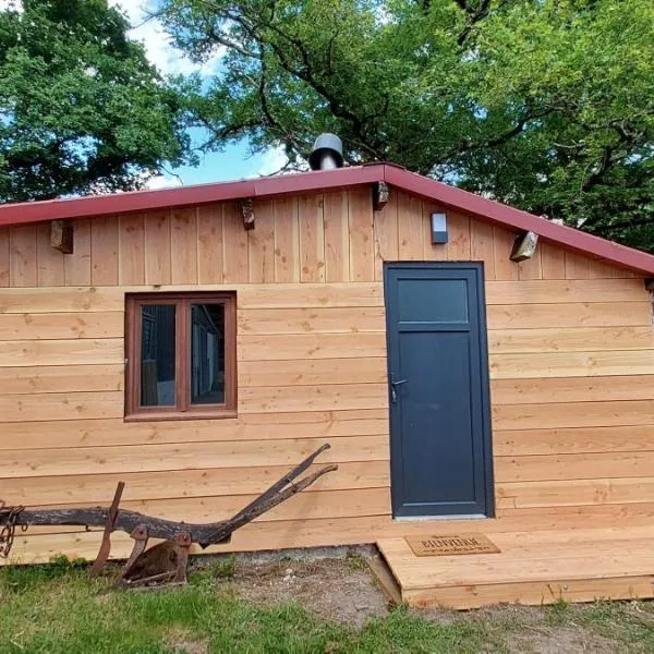 Le bol d'air, hotel en Saint-Martin-le-Mault