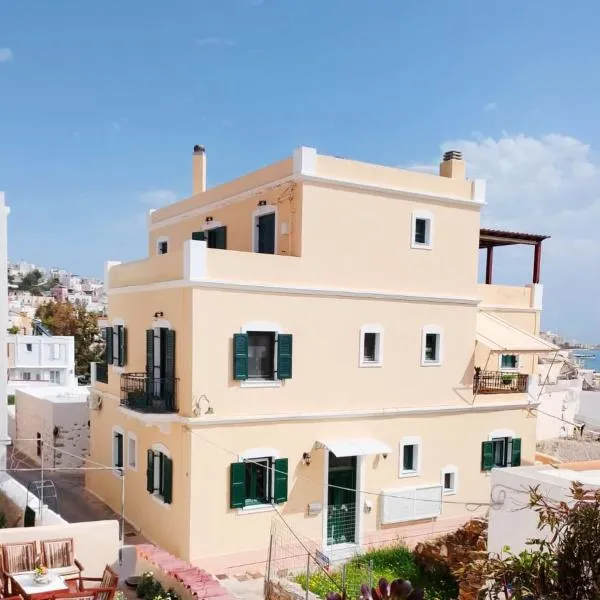 HopperStay Syros, hótel í Ermoupoli