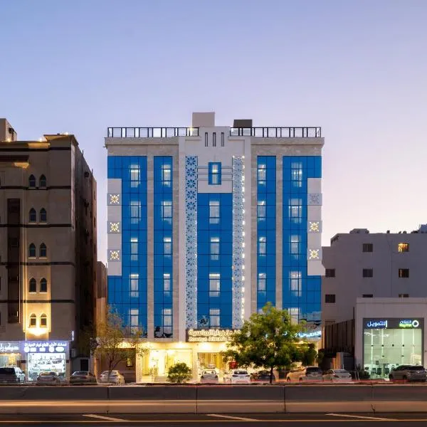 فندق زوايا الماسية الدائري, hotel v destinaci Medína