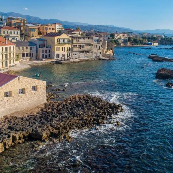 Hippocampo Waterfront Villa, hotel ve městě Chania