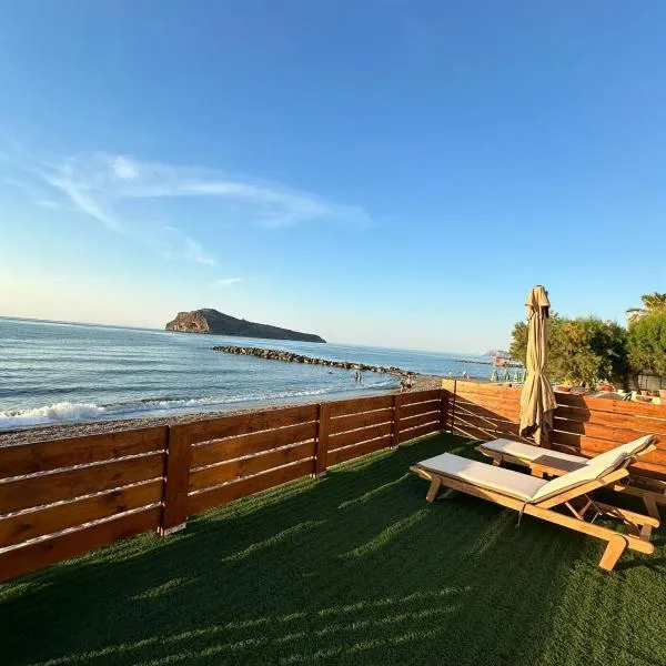 Villa Tile, hotel v destinaci Agia Marina Nea Kydonias