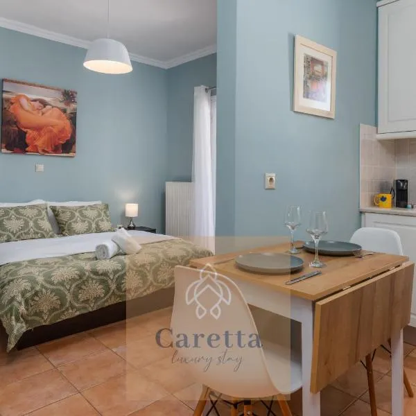Argostoli Central Studio โรงแรมในอาร์กอสโตลี