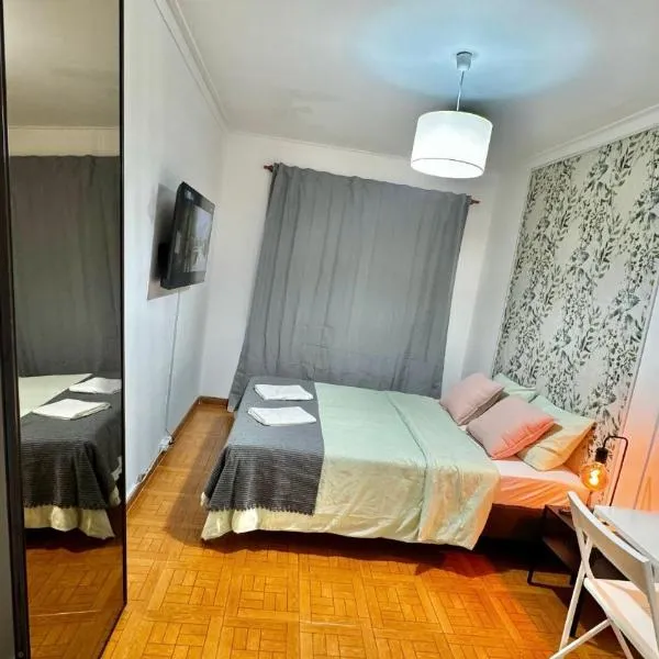 Quarto duplo tejo, hotel in Barreiro