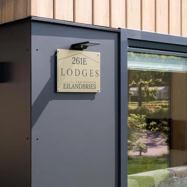 Eilandbries Lodge, hotel in heinkenszand