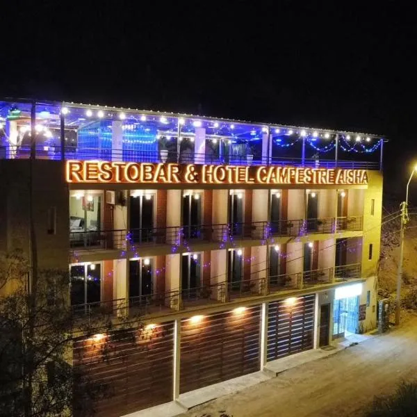 Restobar & Hotel Campestre Aisha, hotel in Cocachacra
