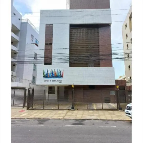 Lírios do Cabo Branco, hotel en João Pessoa