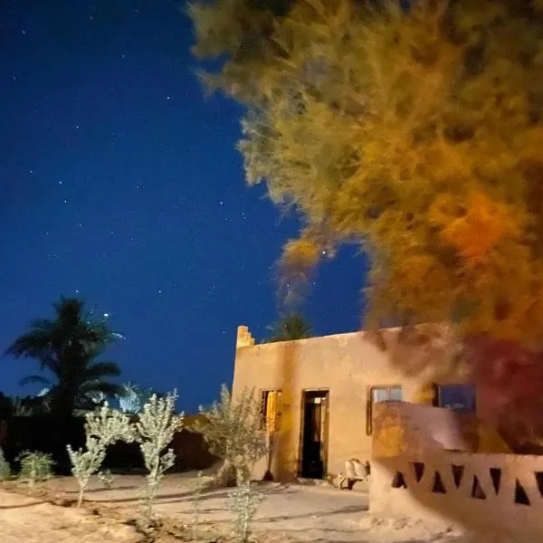 La Maison-Berbère Mhamid, hotel v destinaci Mhamid