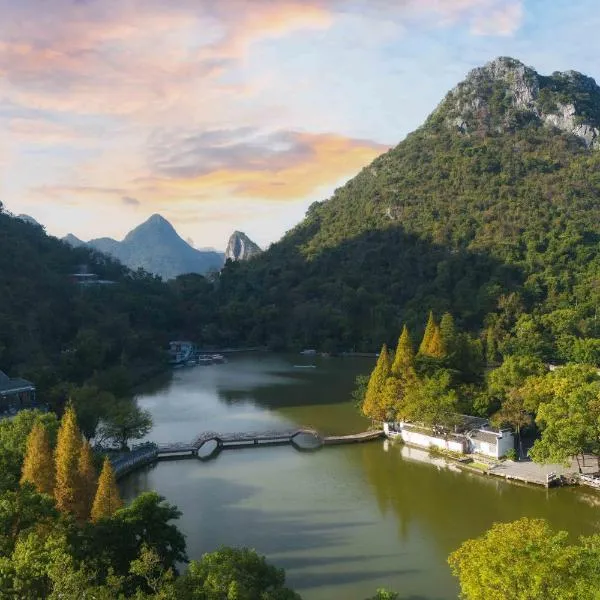 Guilin Reed Flute Retreat Free pick-up service over 2 nights, hotel in Guilin