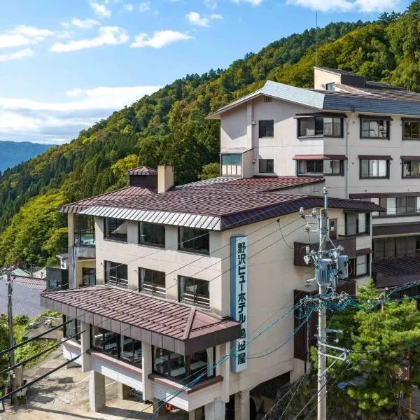 Nozawa View Hotel Shimataya, hotel in Nozawa Onsen