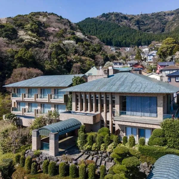 錦月-熱海山莊, hotel en Atami