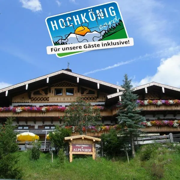 Alpenhof Schwaiger - Hotel Garni, hotel Mühlbach am Hochkönigben