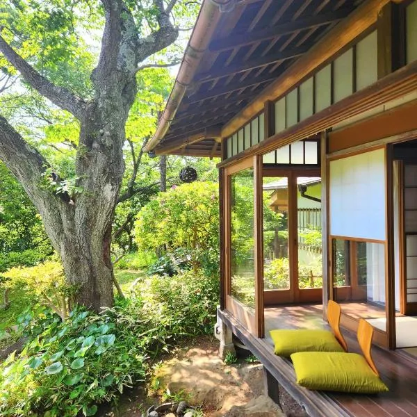 鎌倉関邸, hotel v destinaci Kamakura