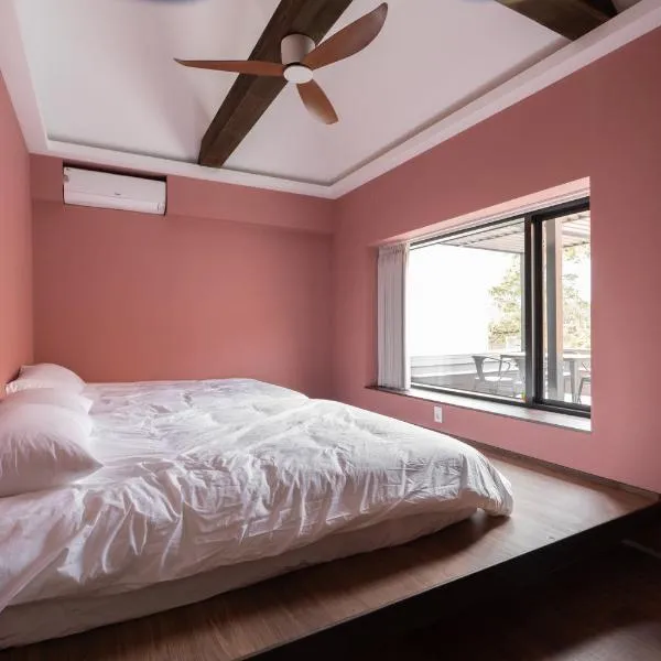 Boro Hanok Hostel in Myeongdong, hotel v Soulu