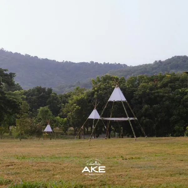 Ake camping pakchong、Ban Khanong Phra Taiのホテル