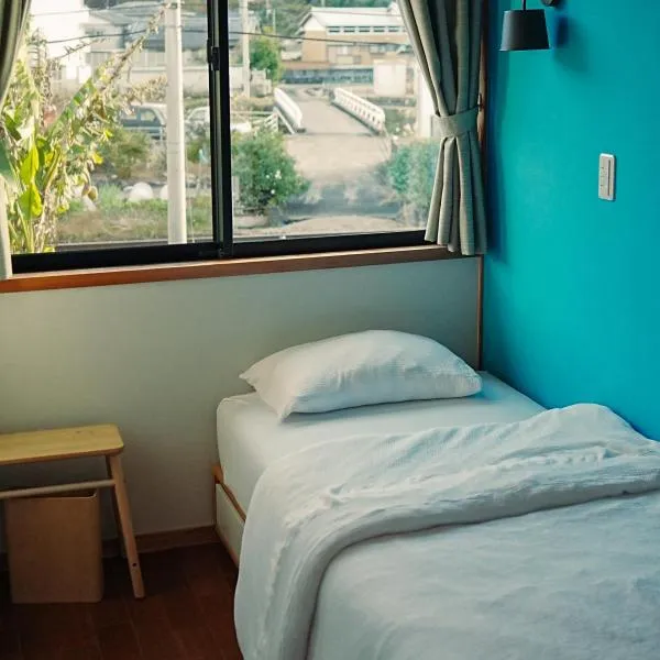 Mura Yado ARUMO, hotel a Ino