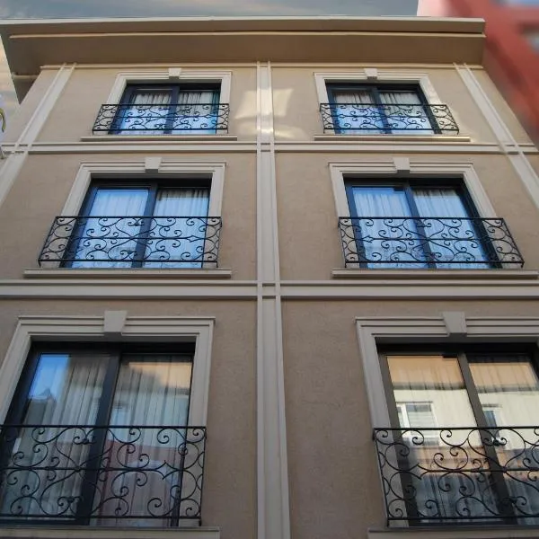 CONCEPT PERA Hotel, hotel in Istanbul