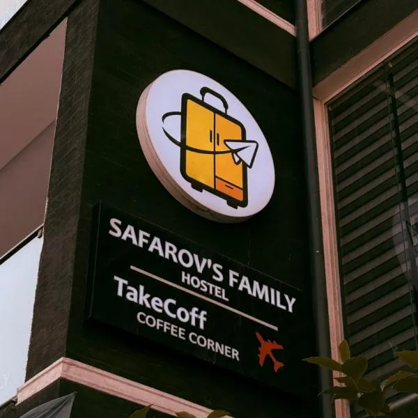 Safarov's Family Hostel, hotel in Tashkent