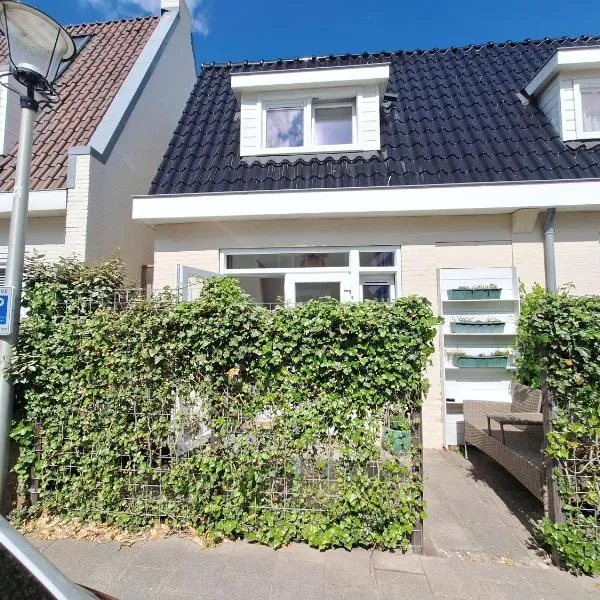 Huisje Louis, hotel en Zandvoort