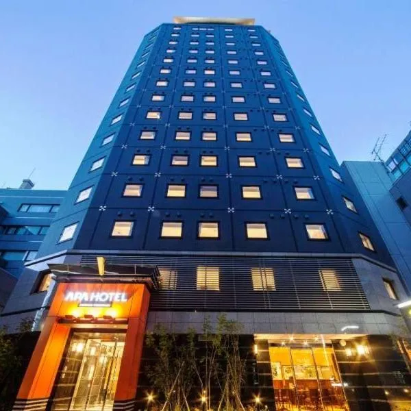 APA Hotel Shimbashi Toranomon, Hotel in Tokio