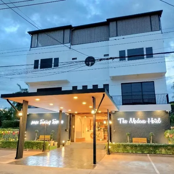 The Modeva Hotel, hotel in Kanchanaburi City