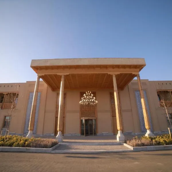 Arda Oasis Hotel, ξενοδοχείο στη Χίβα