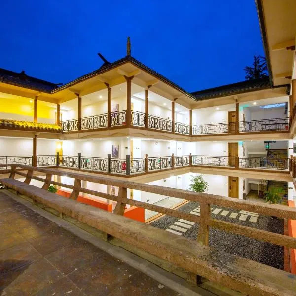 Xinwei Hotel, hotell i Zhangjiajie