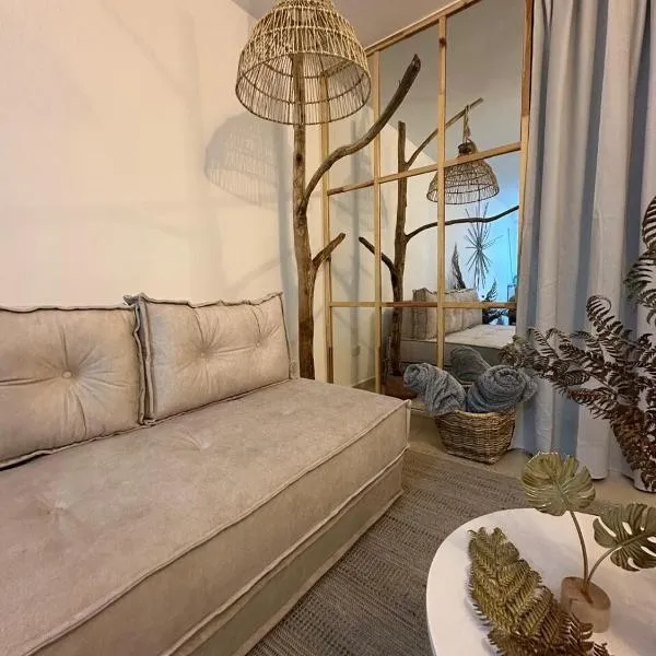 Apartaestudio acogedor Norte de Armenia，位于亚美尼亚的酒店